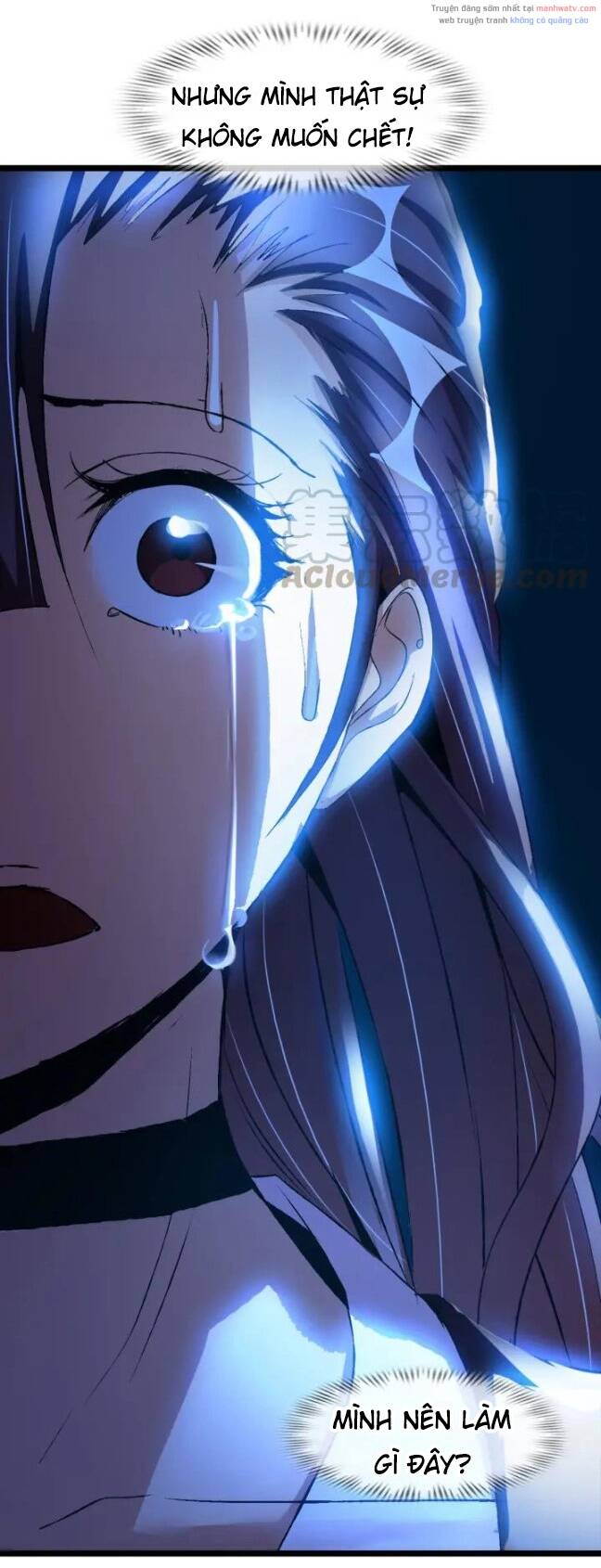 Đại Thiên Tài Bất Khả Chiến Bại Chính Là Ta Chapter 72 - Trang 2