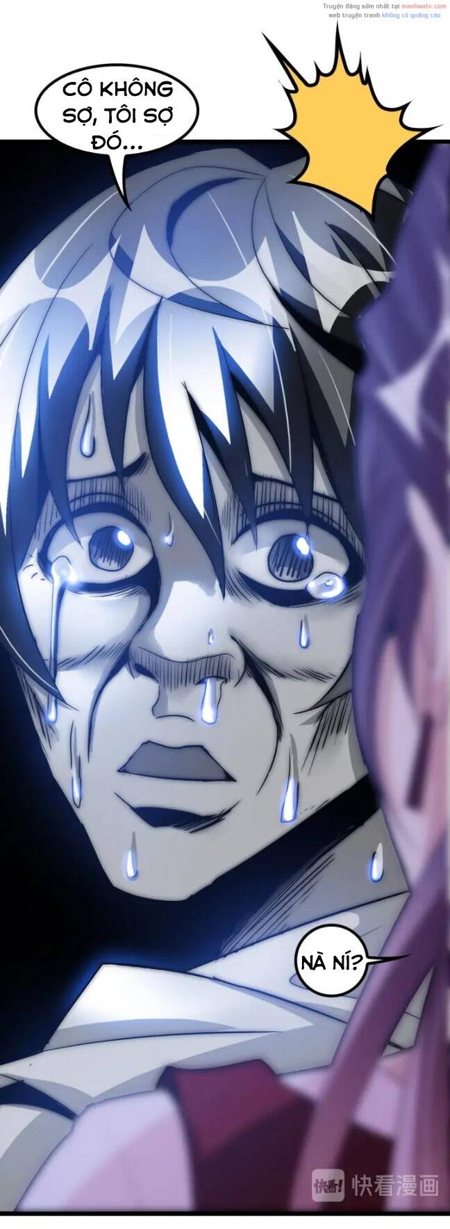 Đại Thiên Tài Bất Khả Chiến Bại Chính Là Ta Chapter 72 - Trang 2