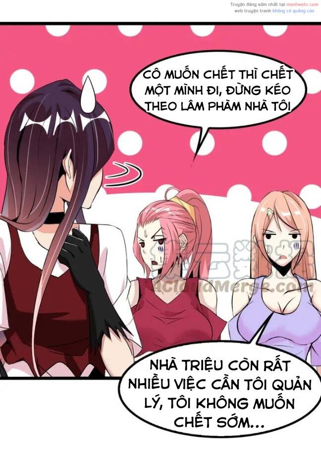 Đại Thiên Tài Bất Khả Chiến Bại Chính Là Ta Chapter 72 - Trang 2