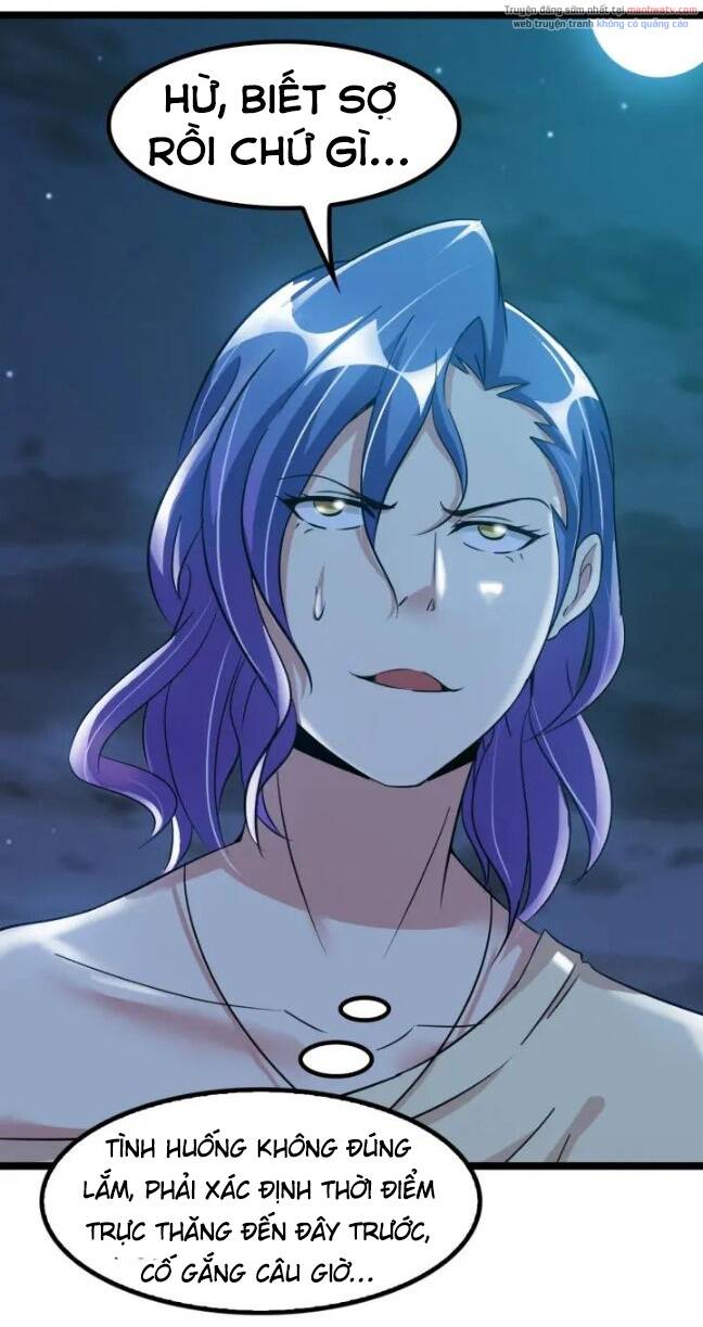 Đại Thiên Tài Bất Khả Chiến Bại Chính Là Ta Chapter 72 - Trang 2