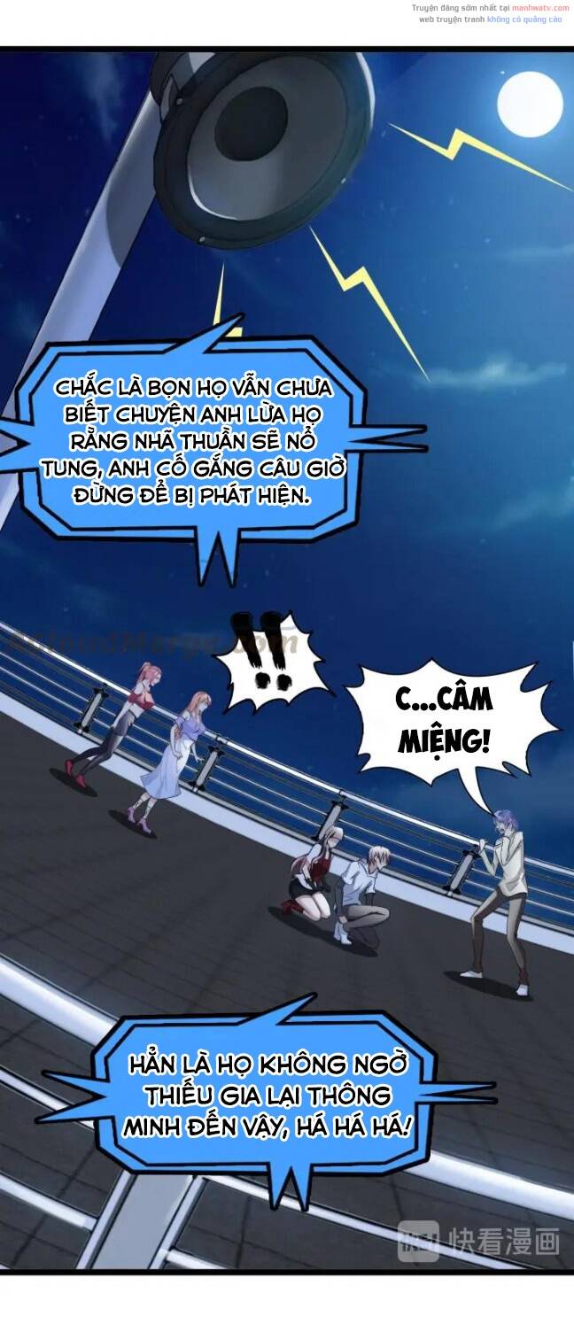 Đại Thiên Tài Bất Khả Chiến Bại Chính Là Ta Chapter 72 - Trang 2