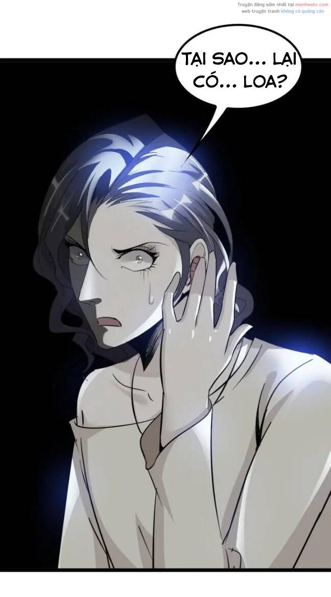 Đại Thiên Tài Bất Khả Chiến Bại Chính Là Ta Chapter 72 - Trang 2