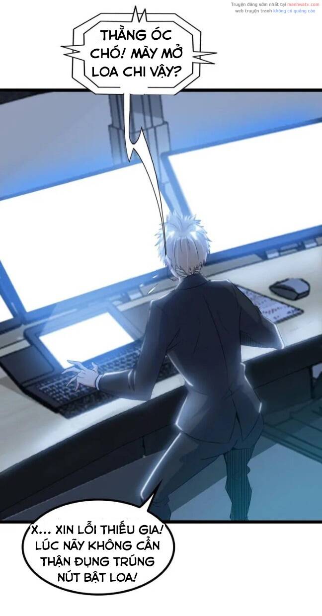 Đại Thiên Tài Bất Khả Chiến Bại Chính Là Ta Chapter 72 - Trang 2