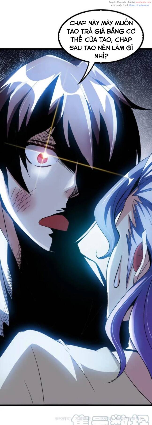 Đại Thiên Tài Bất Khả Chiến Bại Chính Là Ta Chapter 72 - Trang 2