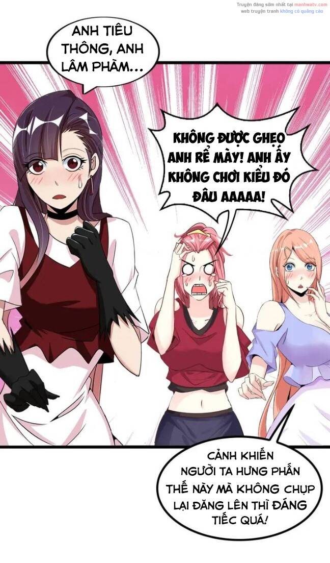 Đại Thiên Tài Bất Khả Chiến Bại Chính Là Ta Chapter 72 - Trang 2