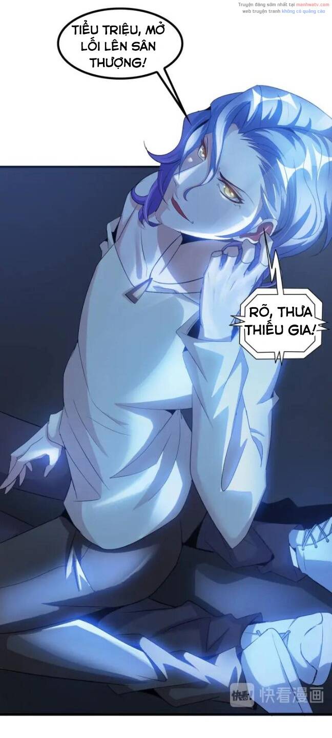 Đại Thiên Tài Bất Khả Chiến Bại Chính Là Ta Chapter 72 - Trang 2