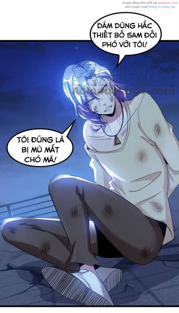 Đại Thiên Tài Bất Khả Chiến Bại Chính Là Ta Chapter 73 - Trang 2