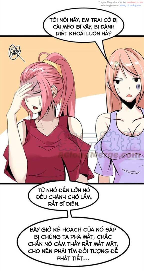 Đại Thiên Tài Bất Khả Chiến Bại Chính Là Ta Chapter 73 - Trang 2