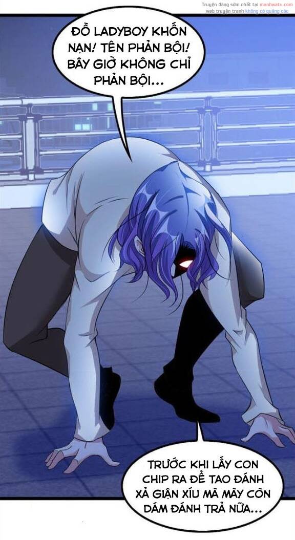 Đại Thiên Tài Bất Khả Chiến Bại Chính Là Ta Chapter 73 - Trang 2