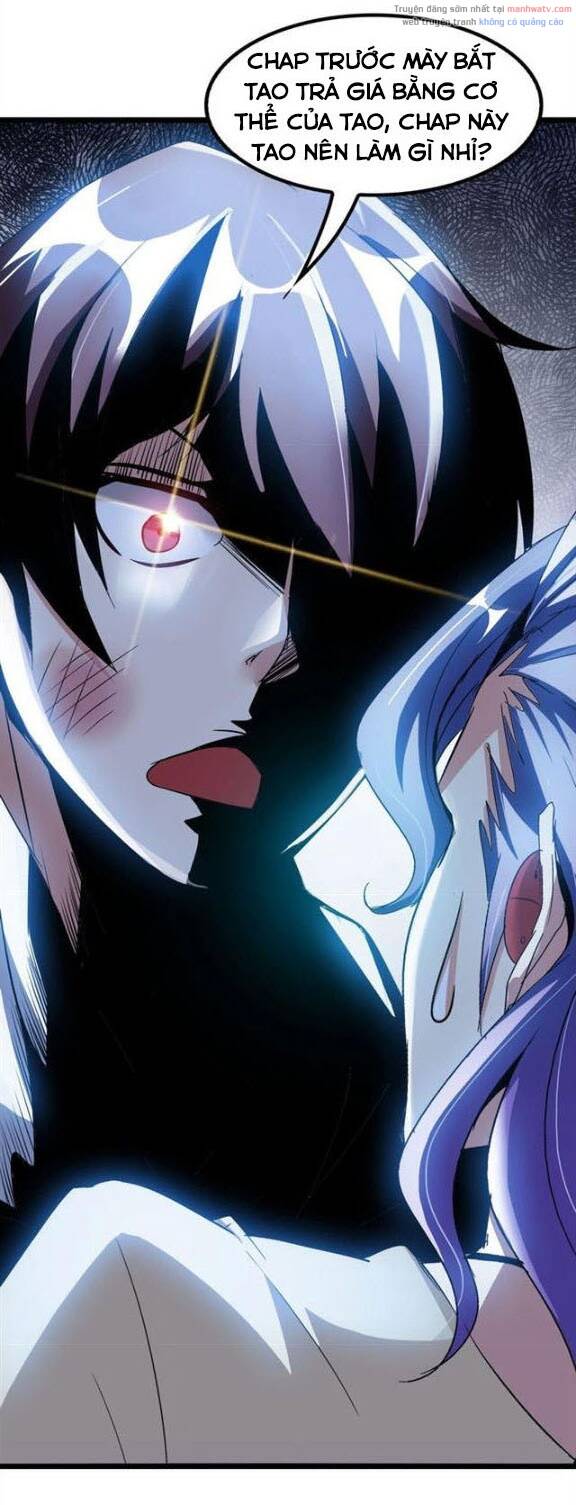 Đại Thiên Tài Bất Khả Chiến Bại Chính Là Ta Chapter 73 - Trang 2