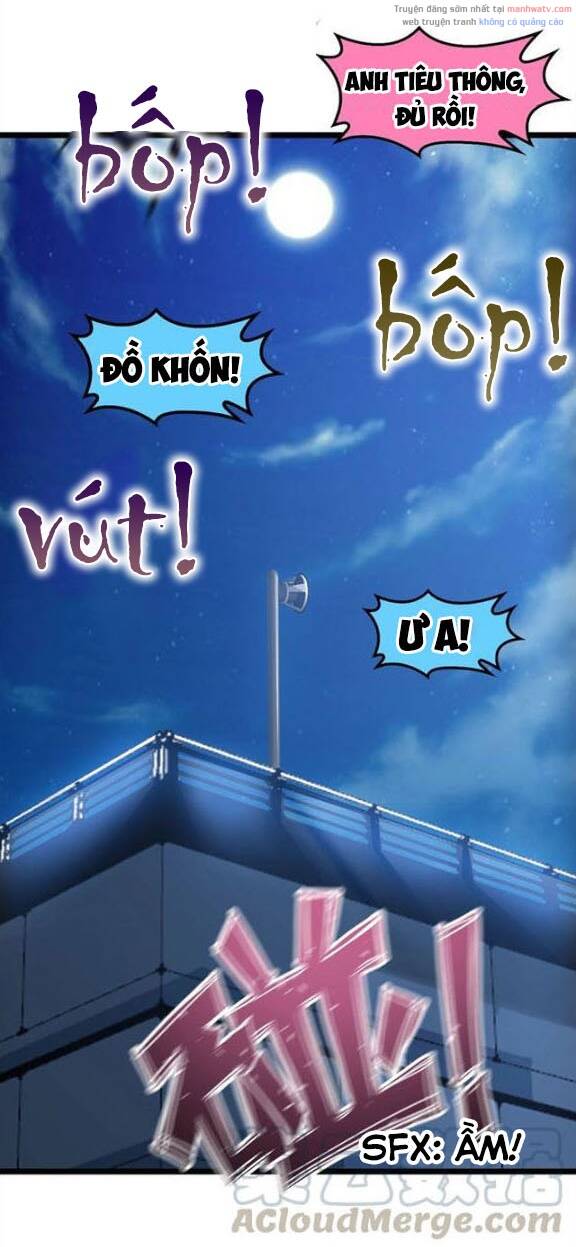 Đại Thiên Tài Bất Khả Chiến Bại Chính Là Ta Chapter 73 - Trang 2