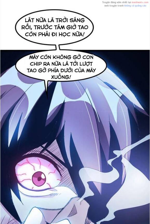 Đại Thiên Tài Bất Khả Chiến Bại Chính Là Ta Chapter 73 - Trang 2