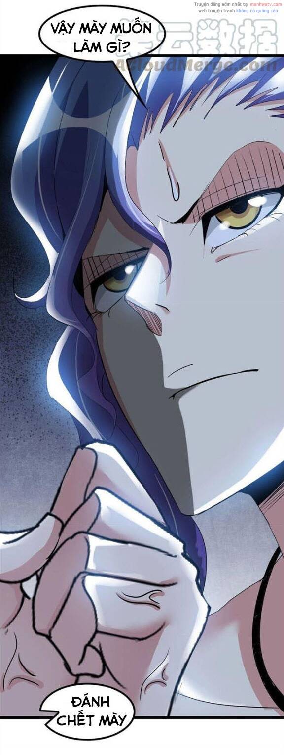 Đại Thiên Tài Bất Khả Chiến Bại Chính Là Ta Chapter 73 - Trang 2