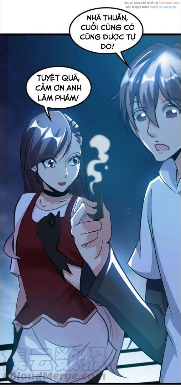 Đại Thiên Tài Bất Khả Chiến Bại Chính Là Ta Chapter 73 - Trang 2