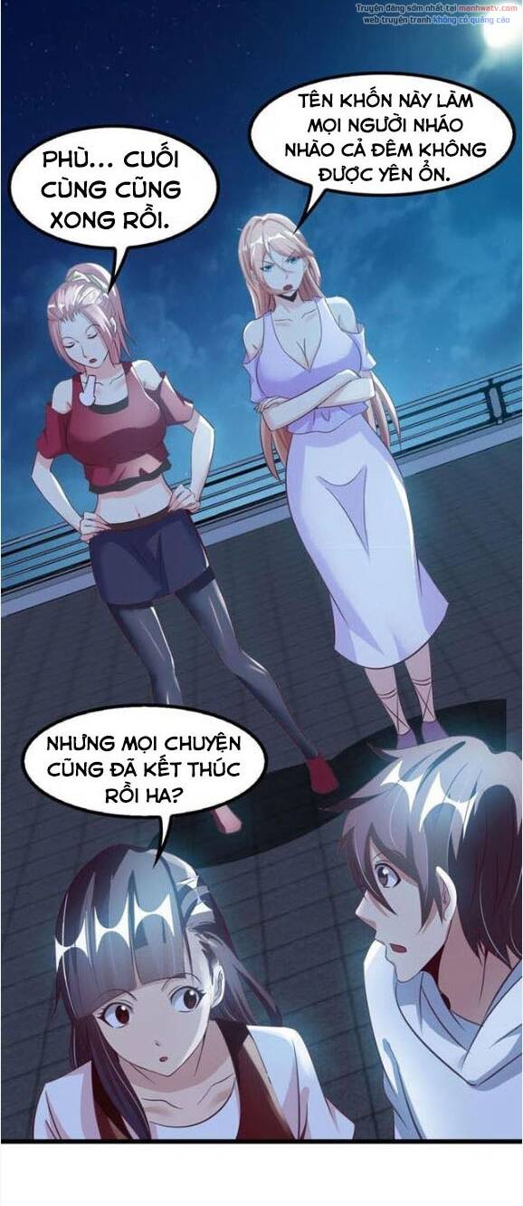 Đại Thiên Tài Bất Khả Chiến Bại Chính Là Ta Chapter 73 - Trang 2