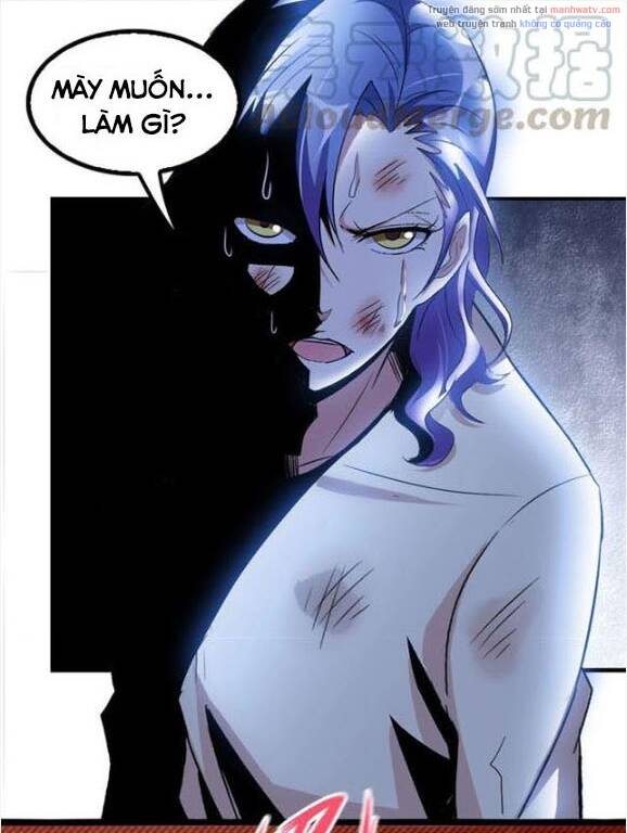 Đại Thiên Tài Bất Khả Chiến Bại Chính Là Ta Chapter 73 - Trang 2