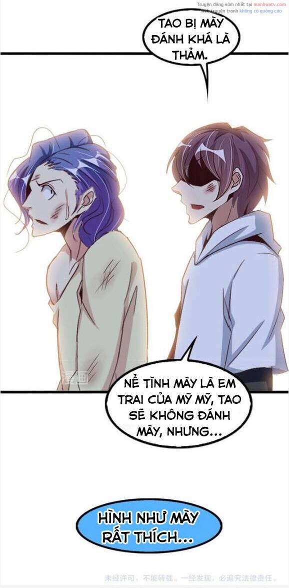 Đại Thiên Tài Bất Khả Chiến Bại Chính Là Ta Chapter 73 - Trang 2