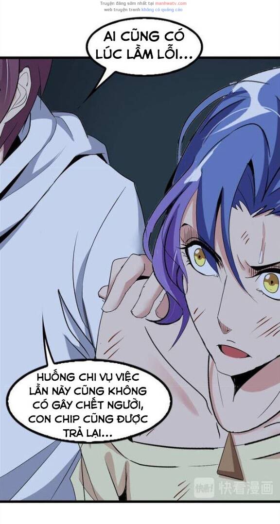 Đại Thiên Tài Bất Khả Chiến Bại Chính Là Ta Chapter 74 - Trang 2