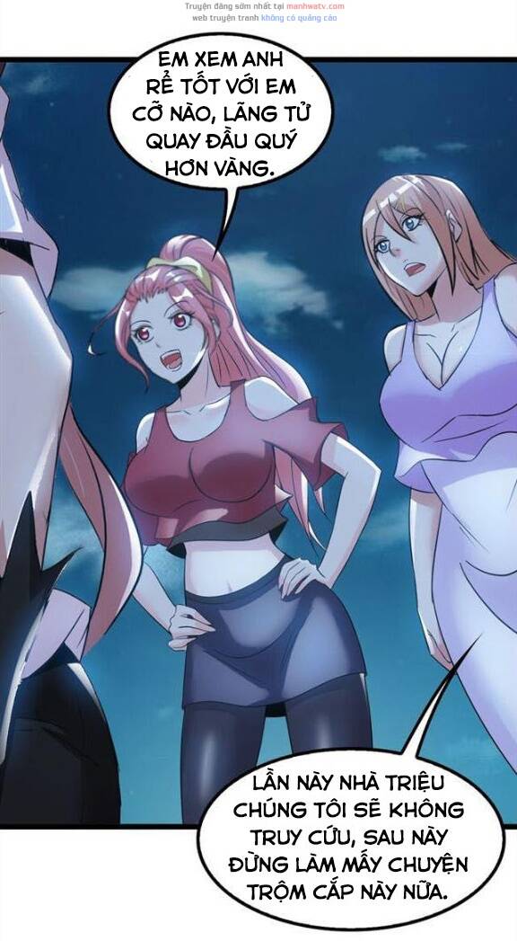 Đại Thiên Tài Bất Khả Chiến Bại Chính Là Ta Chapter 74 - Trang 2