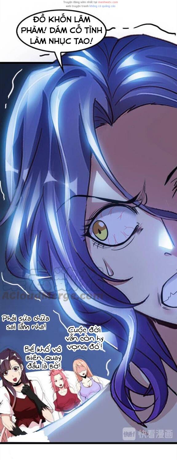 Đại Thiên Tài Bất Khả Chiến Bại Chính Là Ta Chapter 74 - Trang 2