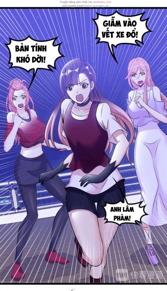 Đại Thiên Tài Bất Khả Chiến Bại Chính Là Ta Chapter 74 - Trang 2