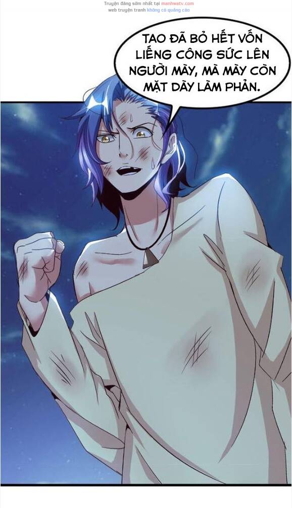 Đại Thiên Tài Bất Khả Chiến Bại Chính Là Ta Chapter 74 - Trang 2