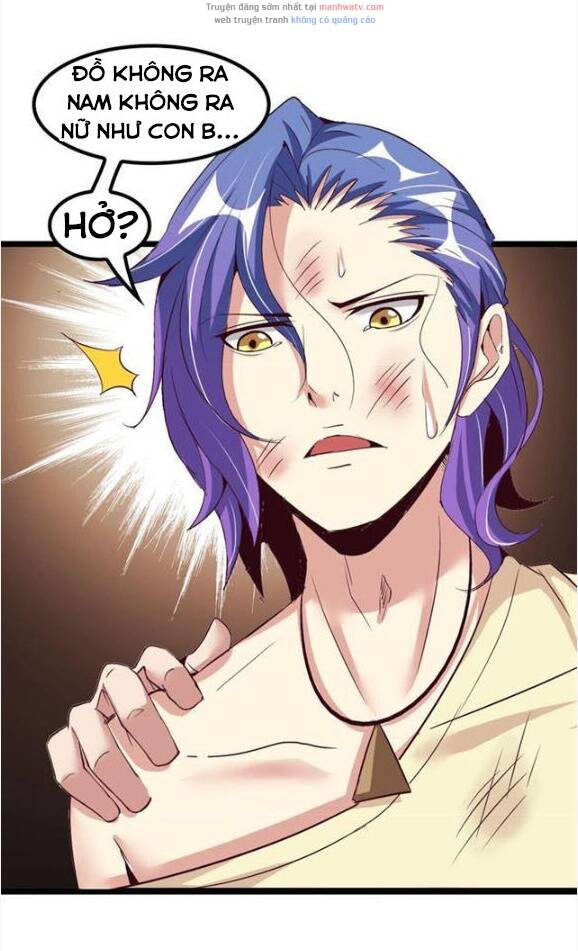 Đại Thiên Tài Bất Khả Chiến Bại Chính Là Ta Chapter 74 - Trang 2