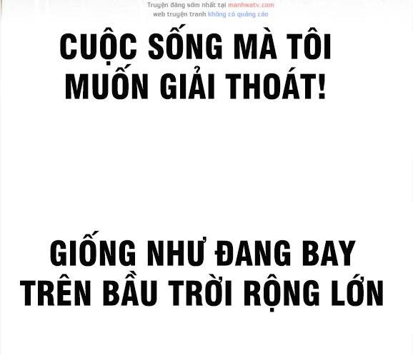 Đại Thiên Tài Bất Khả Chiến Bại Chính Là Ta Chapter 74 - Trang 2