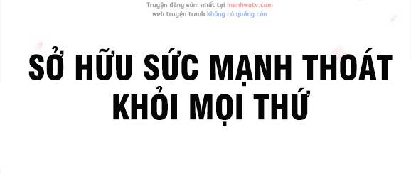 Đại Thiên Tài Bất Khả Chiến Bại Chính Là Ta Chapter 74 - Trang 2