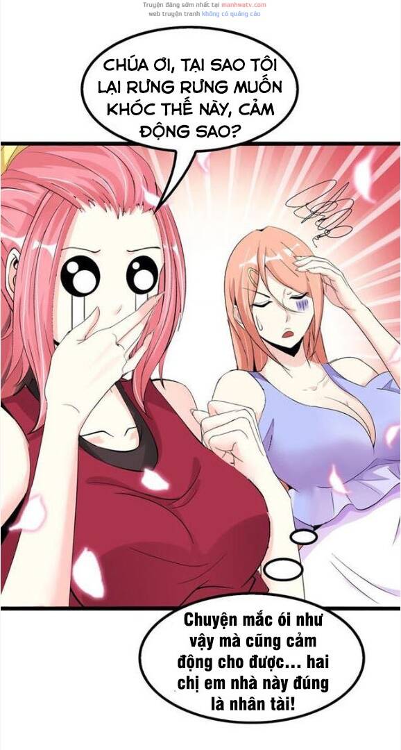 Đại Thiên Tài Bất Khả Chiến Bại Chính Là Ta Chapter 74 - Trang 2