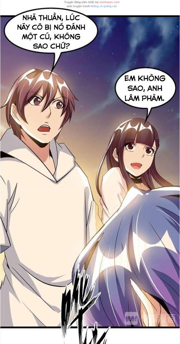 Đại Thiên Tài Bất Khả Chiến Bại Chính Là Ta Chapter 74 - Trang 2