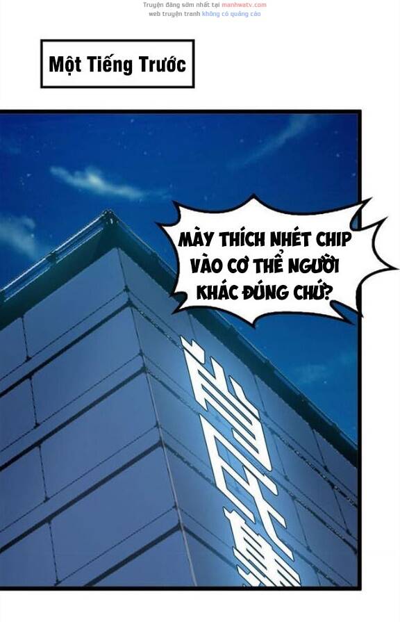 Đại Thiên Tài Bất Khả Chiến Bại Chính Là Ta Chapter 74 - Trang 2