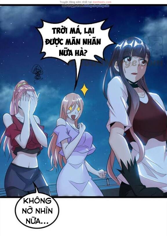 Đại Thiên Tài Bất Khả Chiến Bại Chính Là Ta Chapter 74 - Trang 2