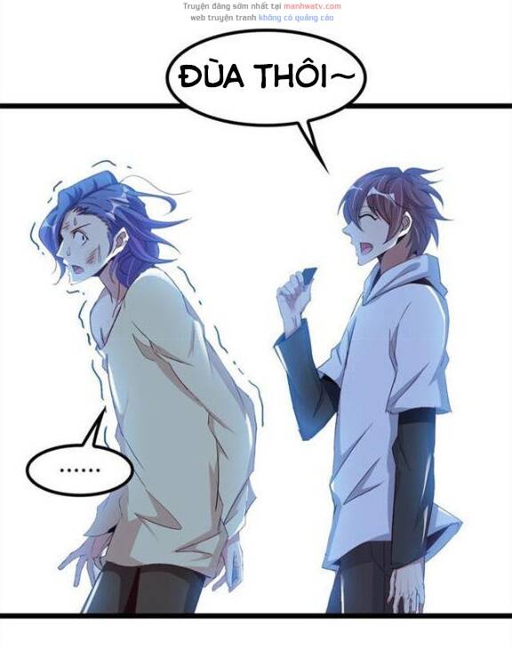 Đại Thiên Tài Bất Khả Chiến Bại Chính Là Ta Chapter 74 - Trang 2