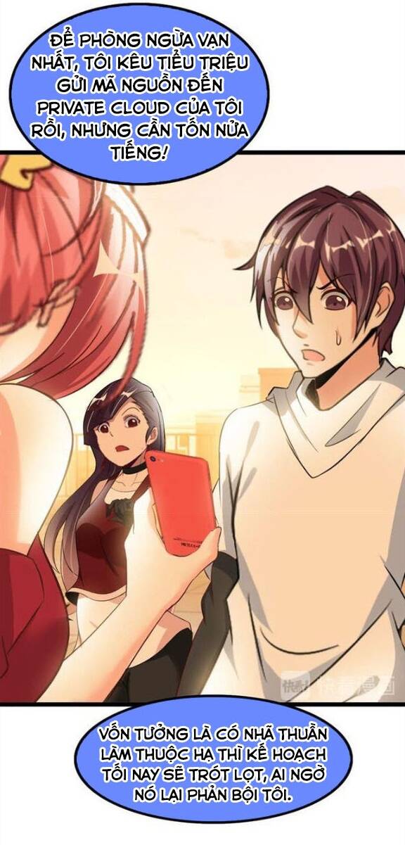 Đại Thiên Tài Bất Khả Chiến Bại Chính Là Ta Chapter 75 - Trang 2