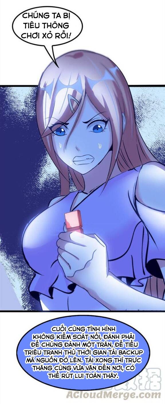 Đại Thiên Tài Bất Khả Chiến Bại Chính Là Ta Chapter 75 - Trang 2