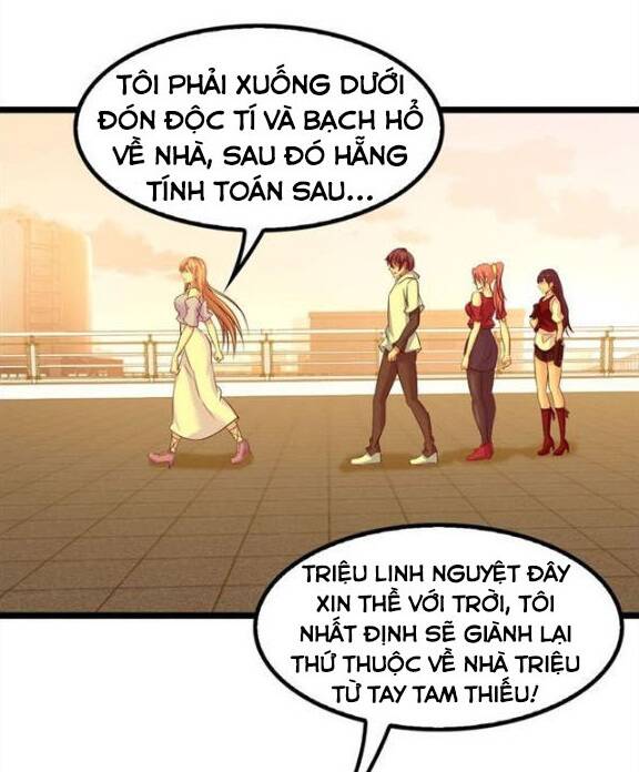 Đại Thiên Tài Bất Khả Chiến Bại Chính Là Ta Chapter 75 - Trang 2