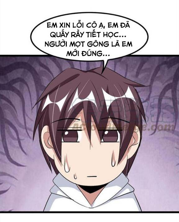 Đại Thiên Tài Bất Khả Chiến Bại Chính Là Ta Chapter 76 - Trang 2