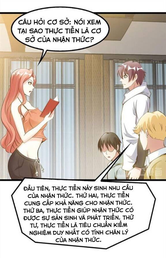 Đại Thiên Tài Bất Khả Chiến Bại Chính Là Ta Chapter 76 - Trang 2