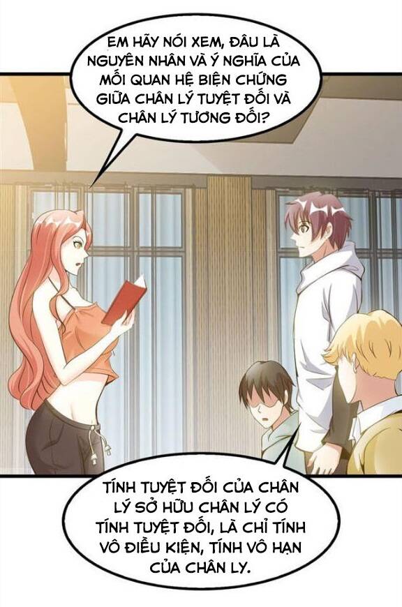 Đại Thiên Tài Bất Khả Chiến Bại Chính Là Ta Chapter 76 - Trang 2