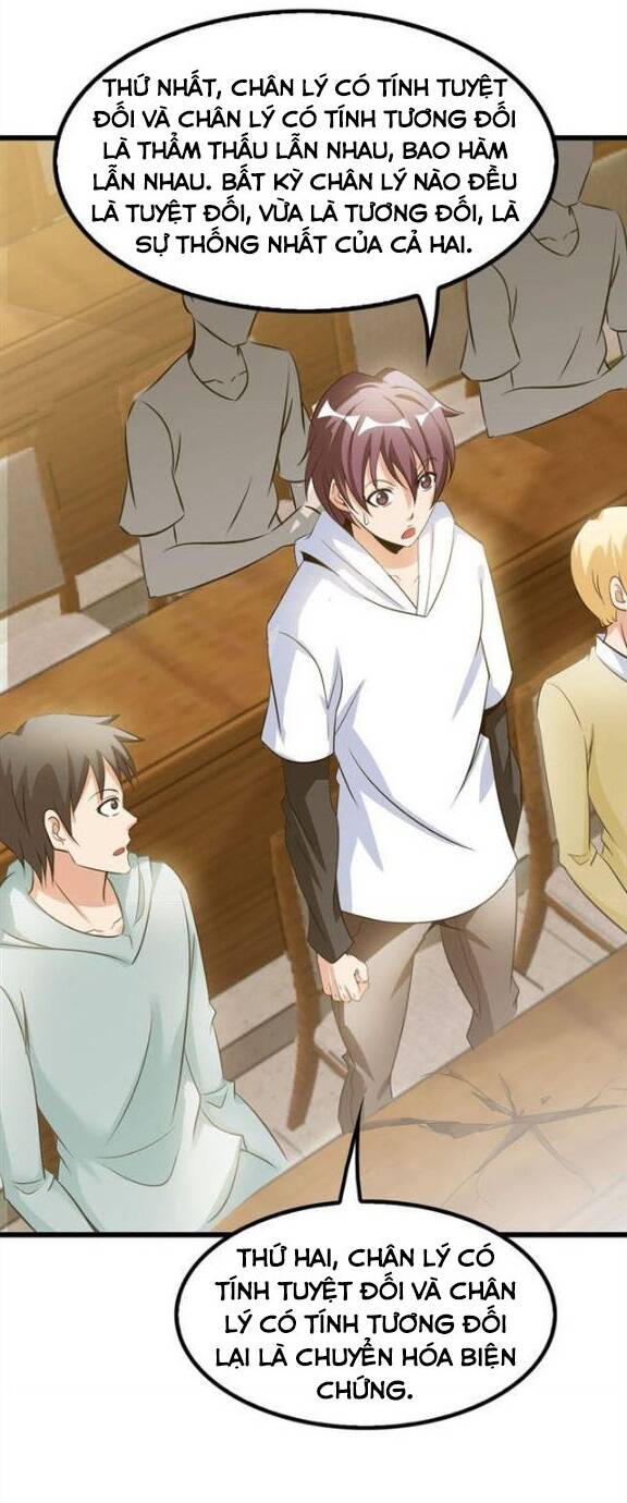 Đại Thiên Tài Bất Khả Chiến Bại Chính Là Ta Chapter 76 - Trang 2