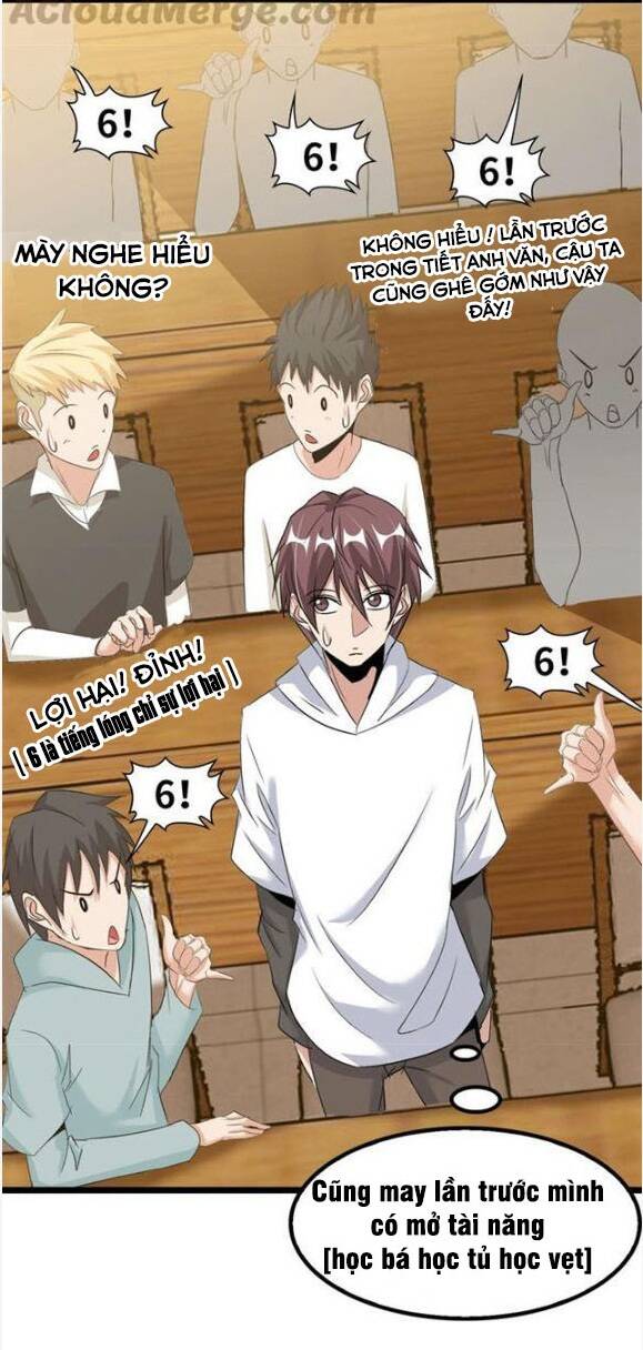 Đại Thiên Tài Bất Khả Chiến Bại Chính Là Ta Chapter 76 - Trang 2