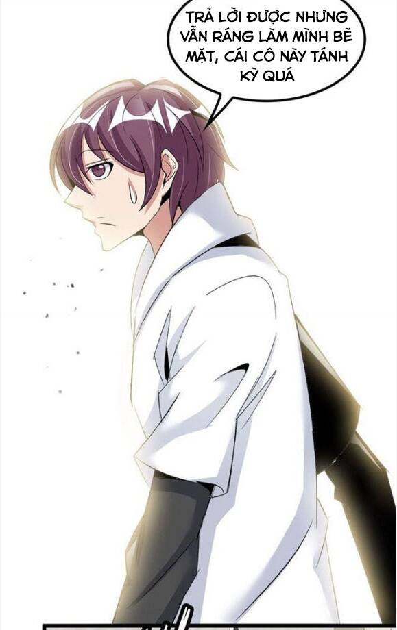 Đại Thiên Tài Bất Khả Chiến Bại Chính Là Ta Chapter 76 - Trang 2