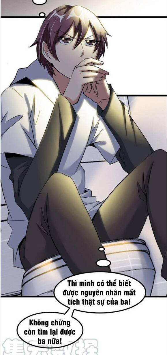 Đại Thiên Tài Bất Khả Chiến Bại Chính Là Ta Chapter 76 - Trang 2