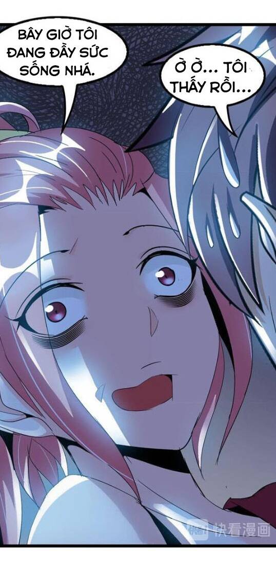 Đại Thiên Tài Bất Khả Chiến Bại Chính Là Ta Chapter 76 - Trang 2