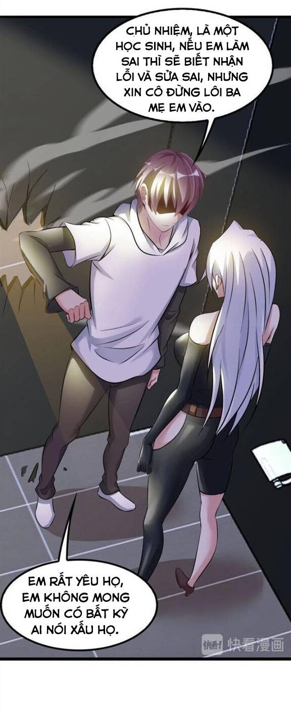 Đại Thiên Tài Bất Khả Chiến Bại Chính Là Ta Chapter 77 - Trang 2