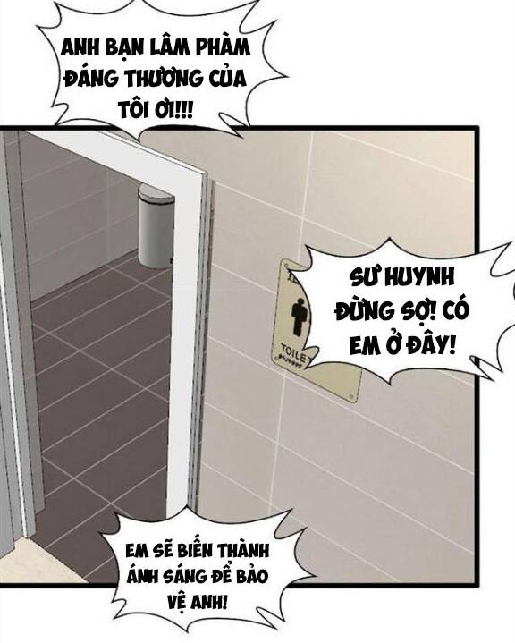 Đại Thiên Tài Bất Khả Chiến Bại Chính Là Ta Chapter 77 - Trang 2