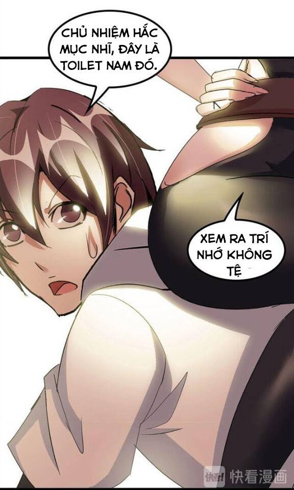 Đại Thiên Tài Bất Khả Chiến Bại Chính Là Ta Chapter 77 - Trang 2