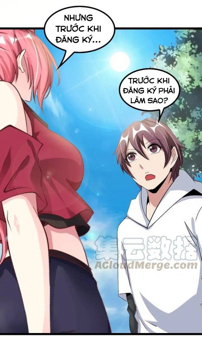 Đại Thiên Tài Bất Khả Chiến Bại Chính Là Ta Chapter 78 - Trang 2