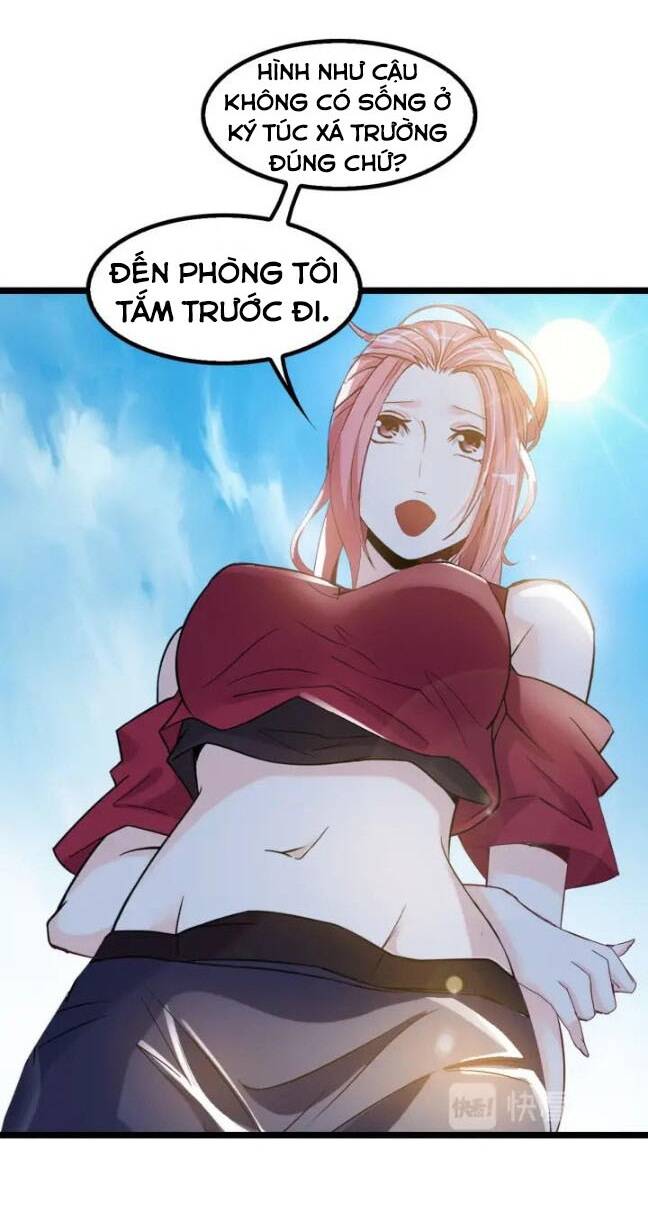 Đại Thiên Tài Bất Khả Chiến Bại Chính Là Ta Chapter 78 - Trang 2